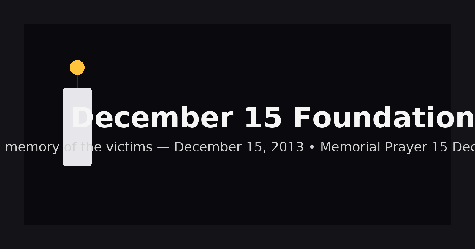 Memorial banner